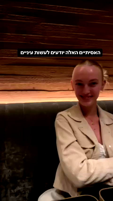 veronika_grish archive video preview