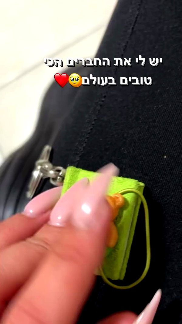 agam._.harel archive video preview