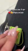 agam._.harel Altpins Profile Picture