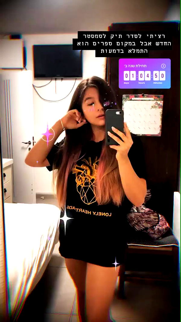 kesemgreenyer archive video preview