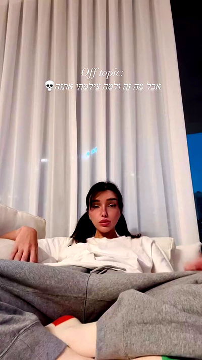 itsilanosh itsilanosh archive video