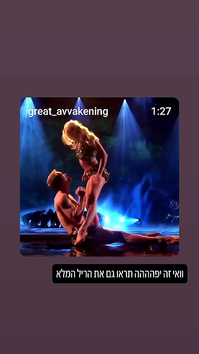 shayli_or shayli_or archive video