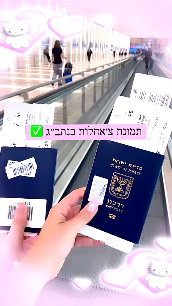 yam_adler archive video preview