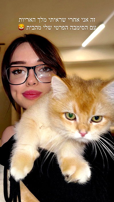 itsilanosh itsilanosh archive video