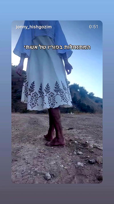 ronyida_ ronyida_ archive video