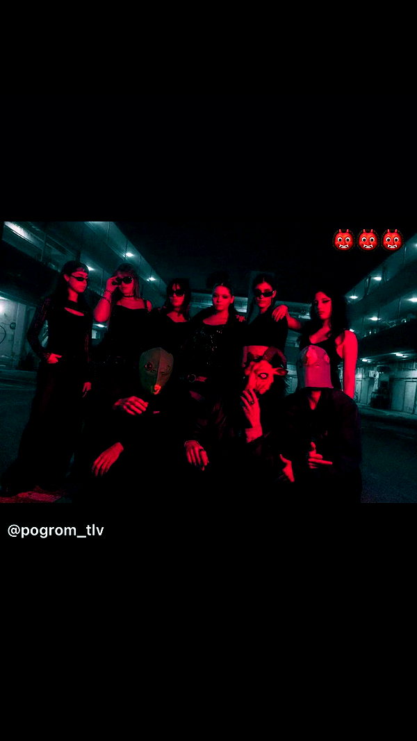 n3m4la_ archive video preview