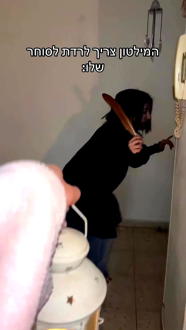 feelbetterinmysweater archive video preview