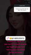 onlmeow Altpins Profile Picture