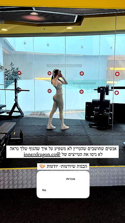 itsilanosh itsilanosh archive video