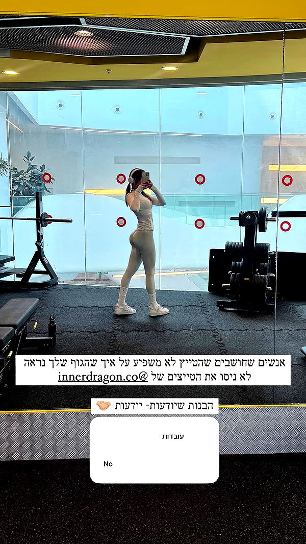 itsilanosh archive video preview