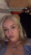hilla.sela Altpins Profile Picture