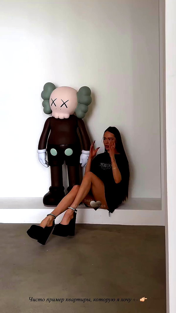 dasha.madness archive video preview