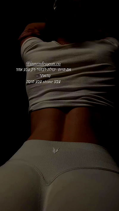 itsilanosh itsilanosh archive video