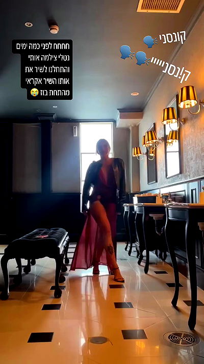 iambohema.v2 iambohema.v2 archive video