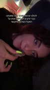 _noa_onn_ Altpins Profile Picture