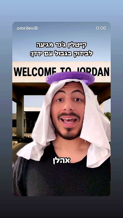 _lil_noa_ _lil_noa_ archive video