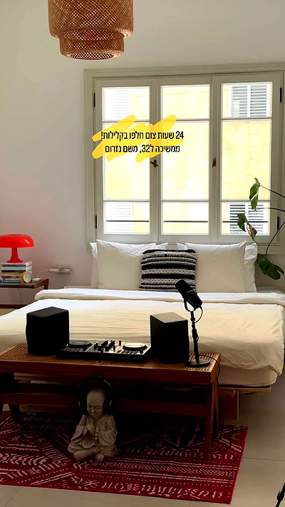 iambohema.v2 iambohema.v2 archive video