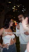 rehovtoomtoom Altpins Profile Picture