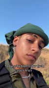 or_hasid Altpins Profile Picture