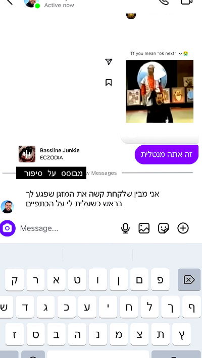 moonliliaght moonliliaght archive video