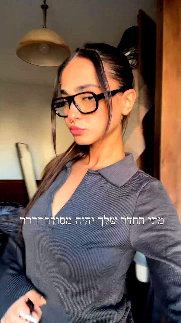 yuliarazi archive video preview