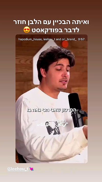 ori_brand_ ori_brand_ archive video