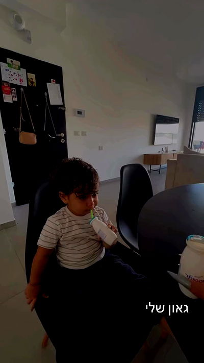 rebecka_tsadok rebecka_tsadok archive video