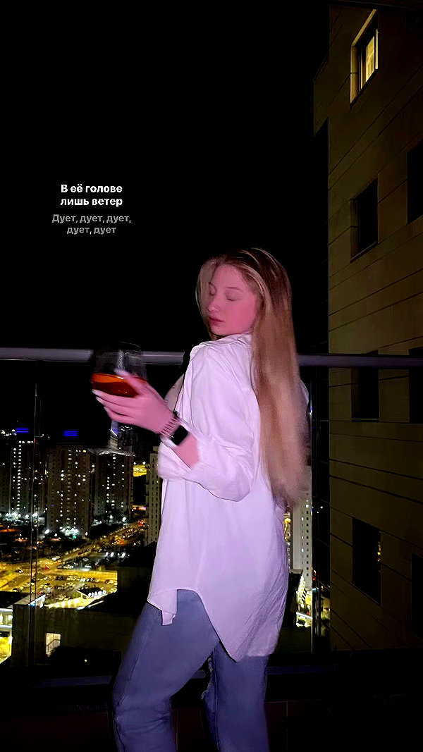 evasidikkk archive video preview