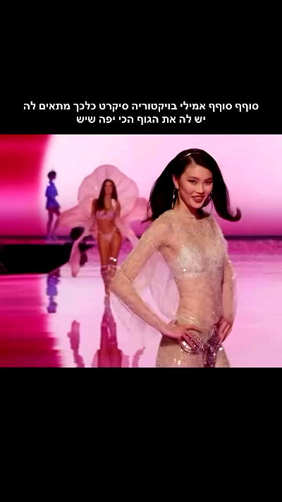 itsilanosh itsilanosh archive video