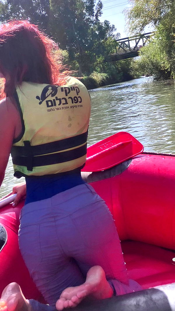 elianachetrit archive video preview