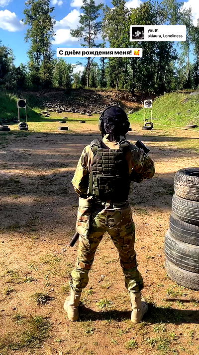 ninja.vi ninja.vi archive video