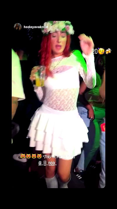 _lil_noa_ _lil_noa_ archive video