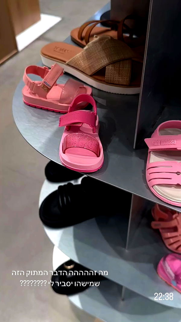 _lil_noa_ archive video preview