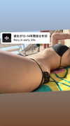 manic__sexdoll Altpins Profile Picture