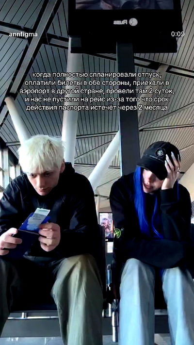 annfigma annfigma archive video