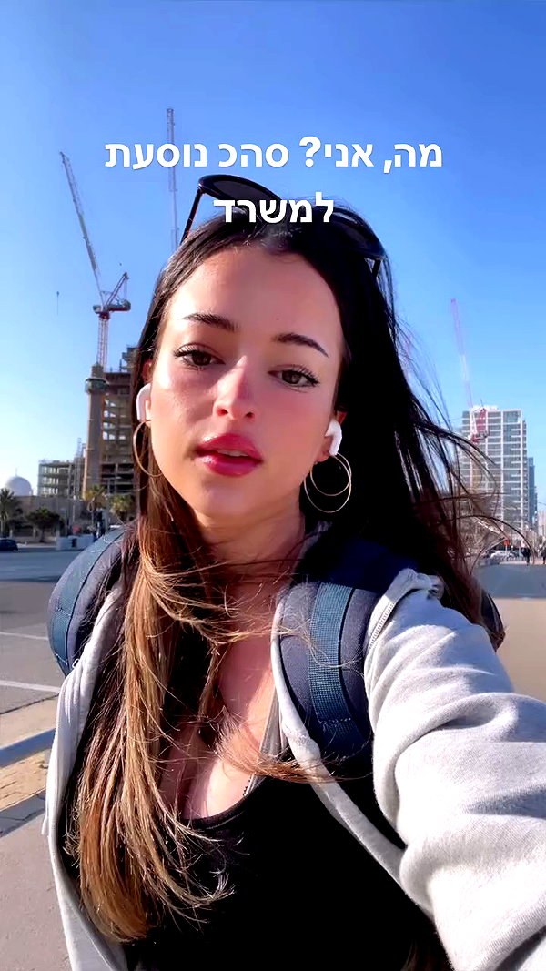 lotembar archive video preview