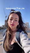 lotembar Altpins Profile Picture