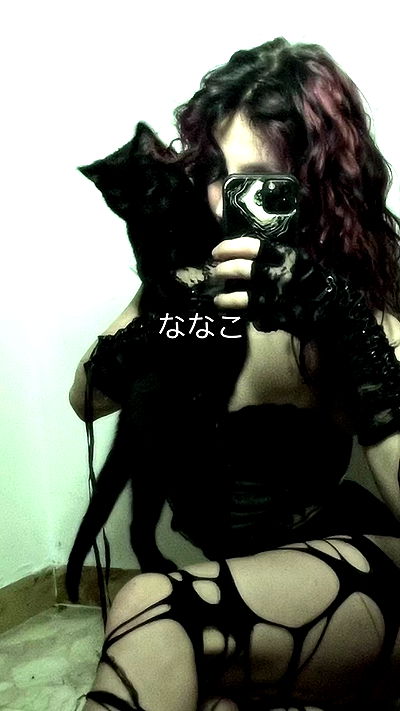 aekamee aekamee archive video