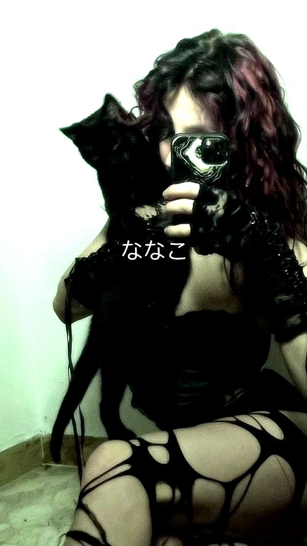 aekamee archive video preview