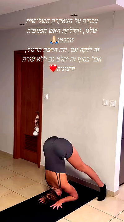 liad.arazi liad.arazi archive video