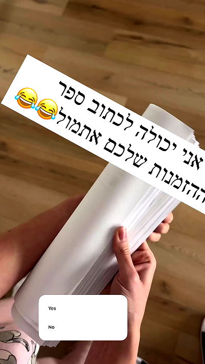 itsilanosh itsilanosh archive video