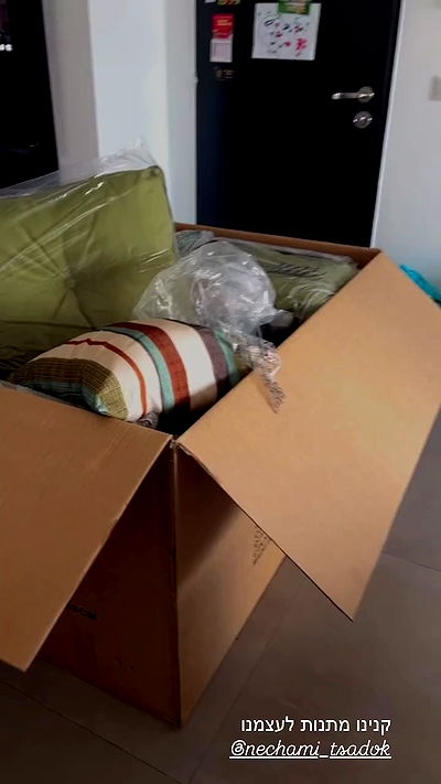 rebecka_tsadok rebecka_tsadok archive video