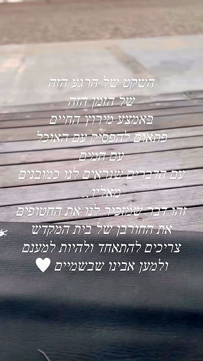 liad.arazi liad.arazi archive video