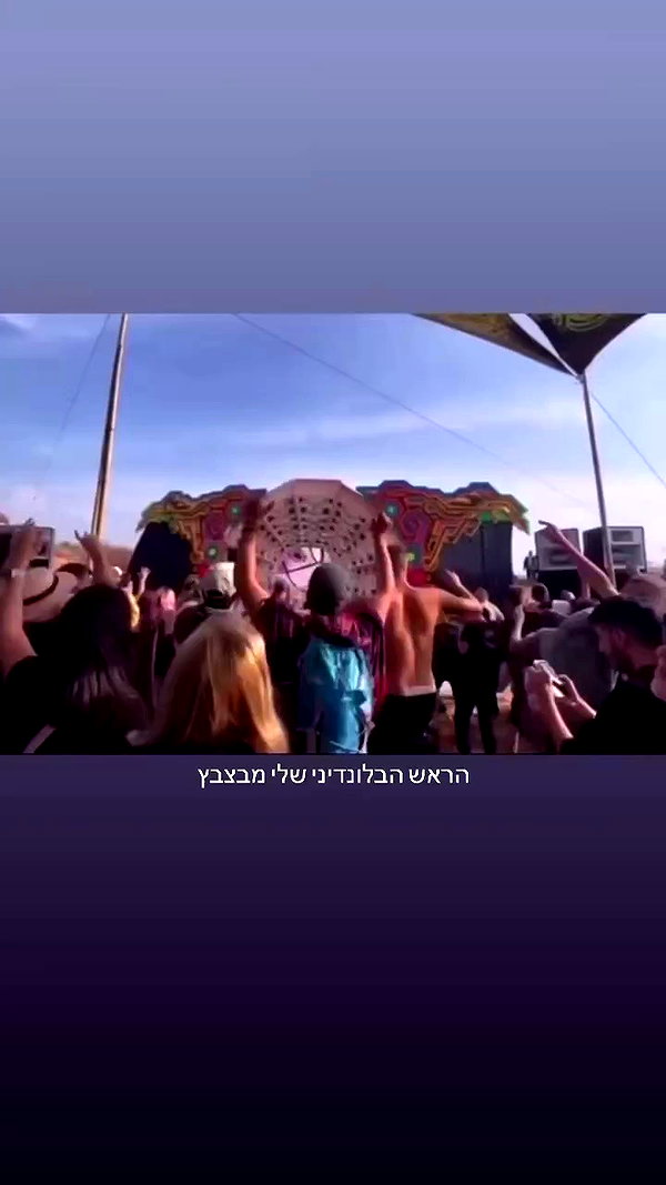 kkariinnnnn archive video preview