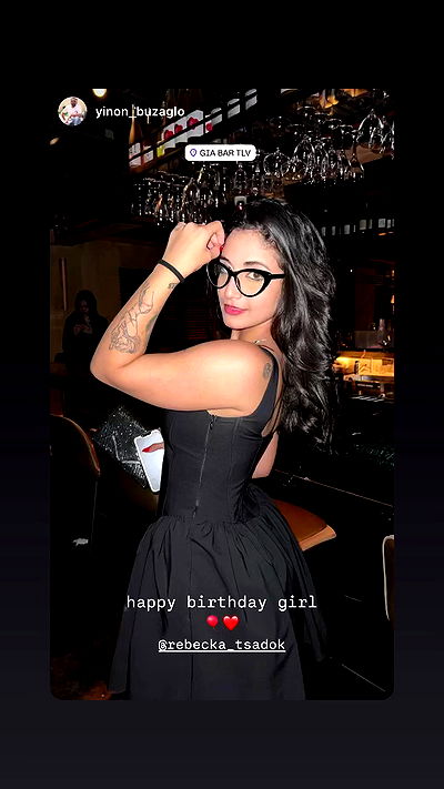 rebecka_tsadok rebecka_tsadok archive video