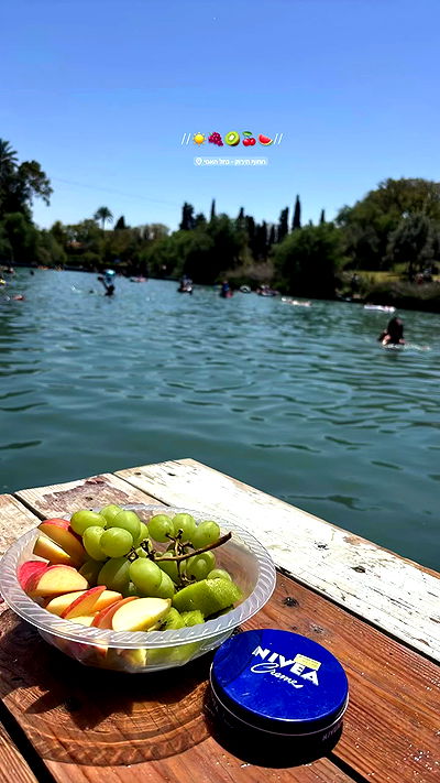 rivkavel rivkavel archive video