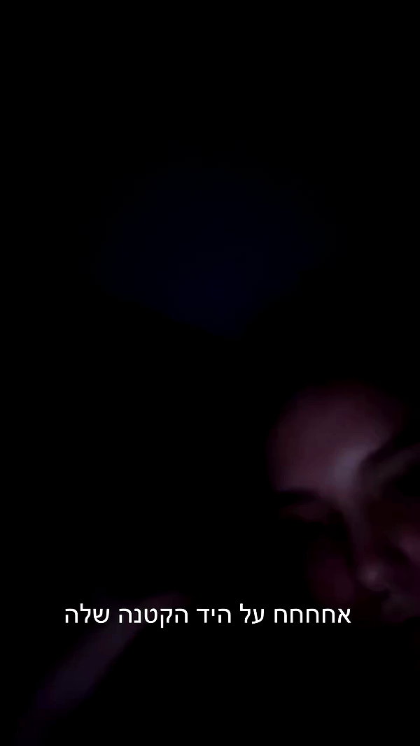 lera.genadenik archive video preview
