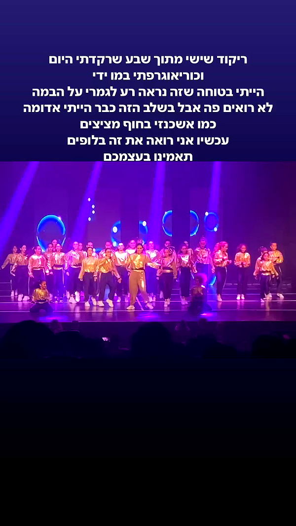 shelly_.mor archive video preview