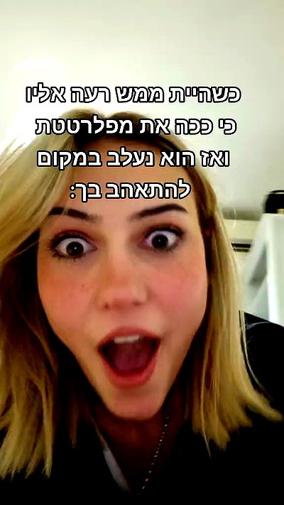 laluzone laluzone archive video