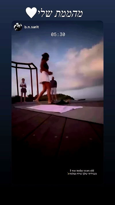 liad.arazi liad.arazi archive video